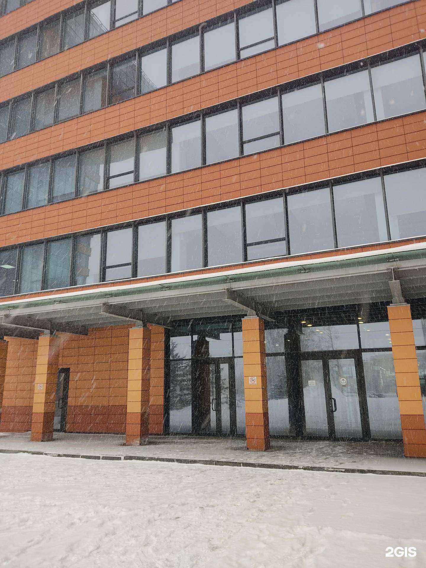 Отзывы на компанию Финансовые информационные системы в Новосибирске c фото