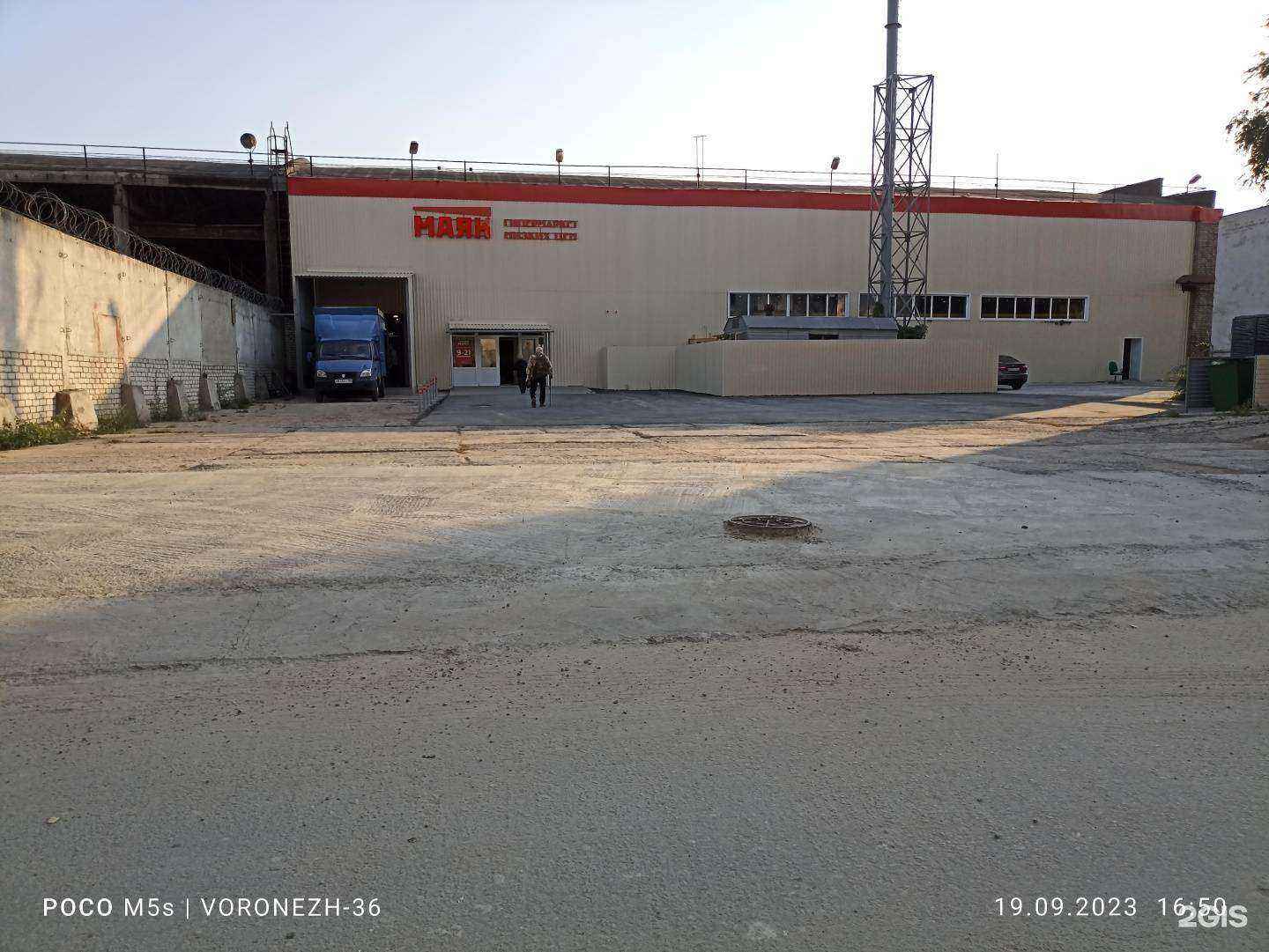 Отзывы на компанию Металлопрофиль в г. Воронеж c фото