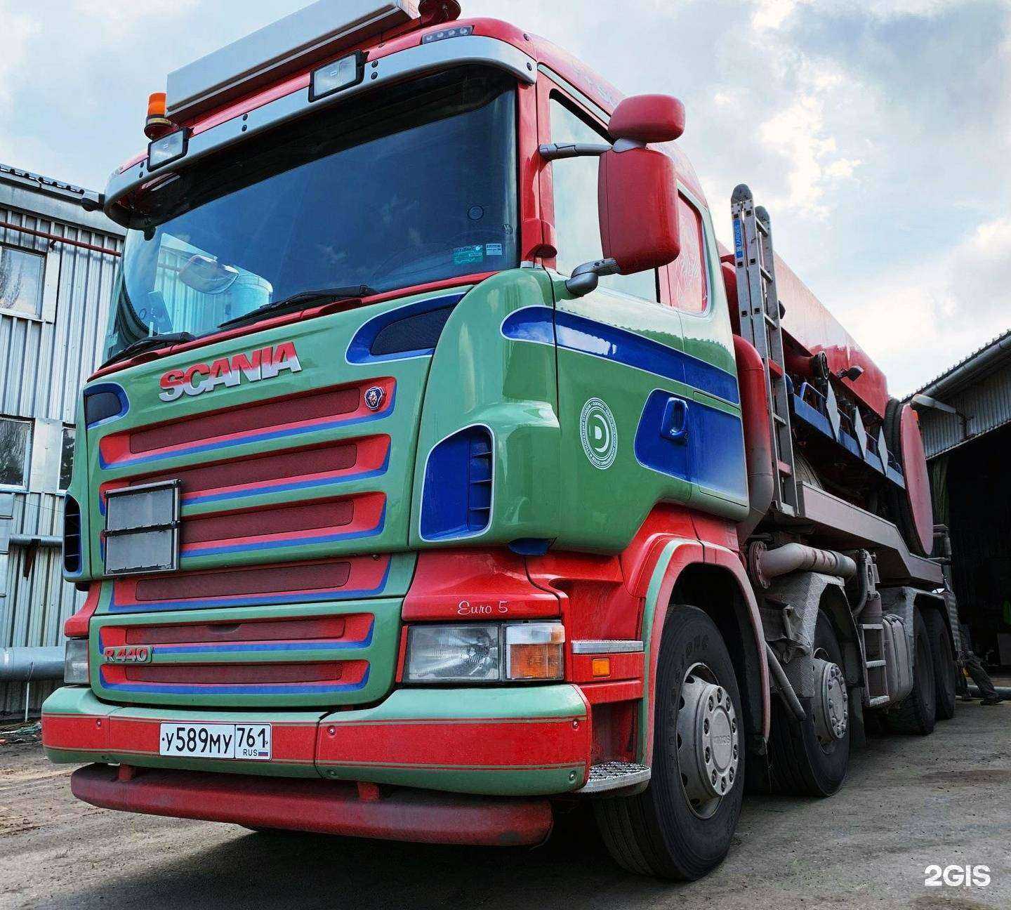 Отзывы на компанию Дон-эко в Ростове-на-Дону c фото