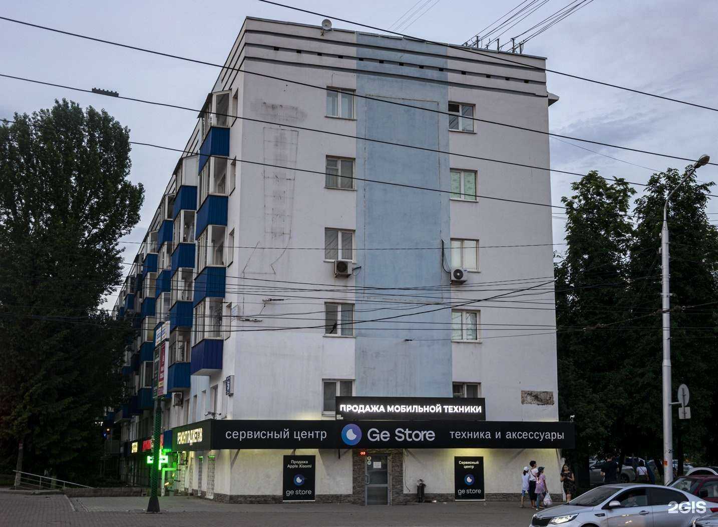 Отзывы на компанию Бизнес-Юрист в Уфе c фото - фотография 2 из 2