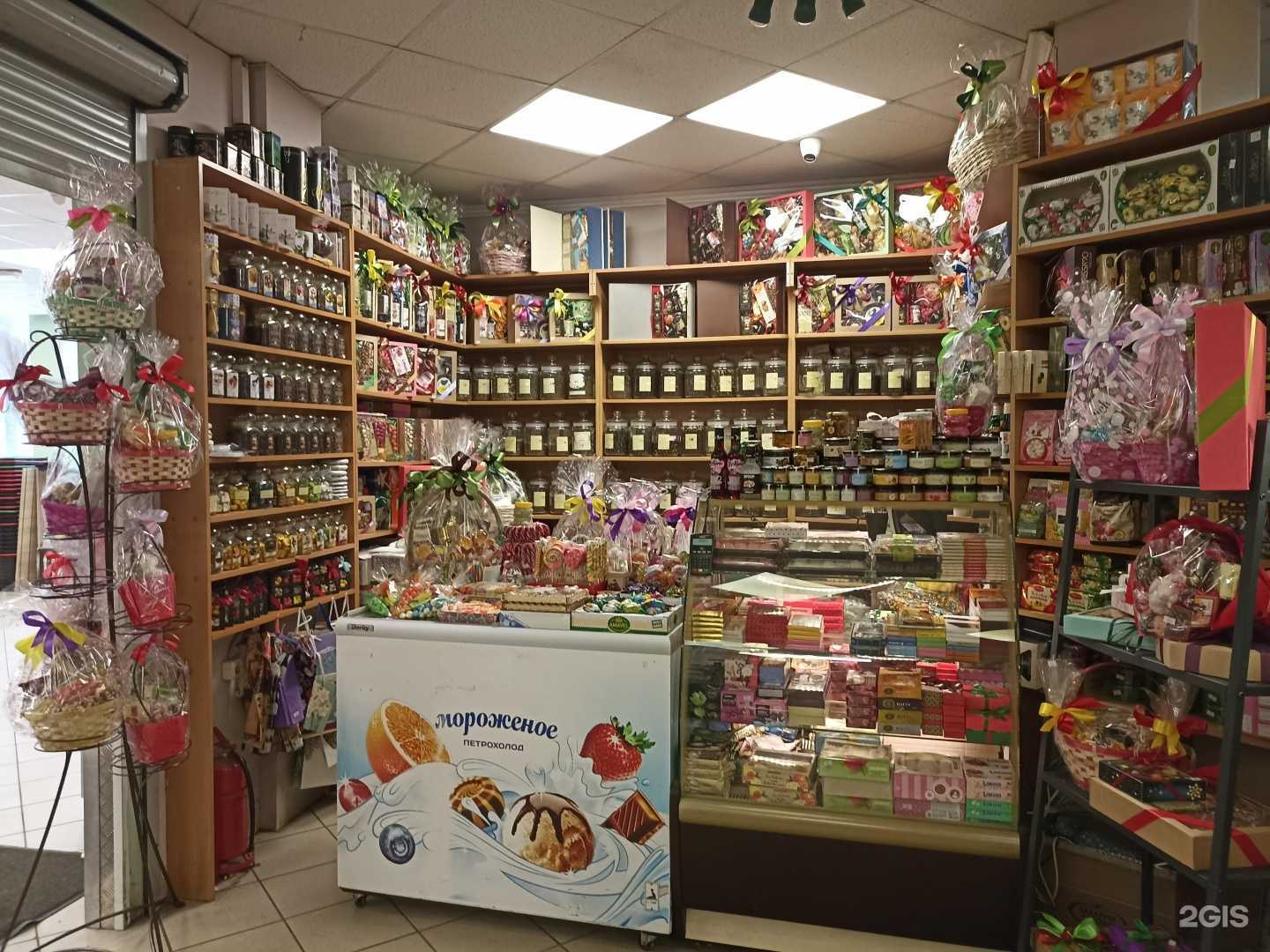 Отзывы на компанию Винтаж в Выборге c фото