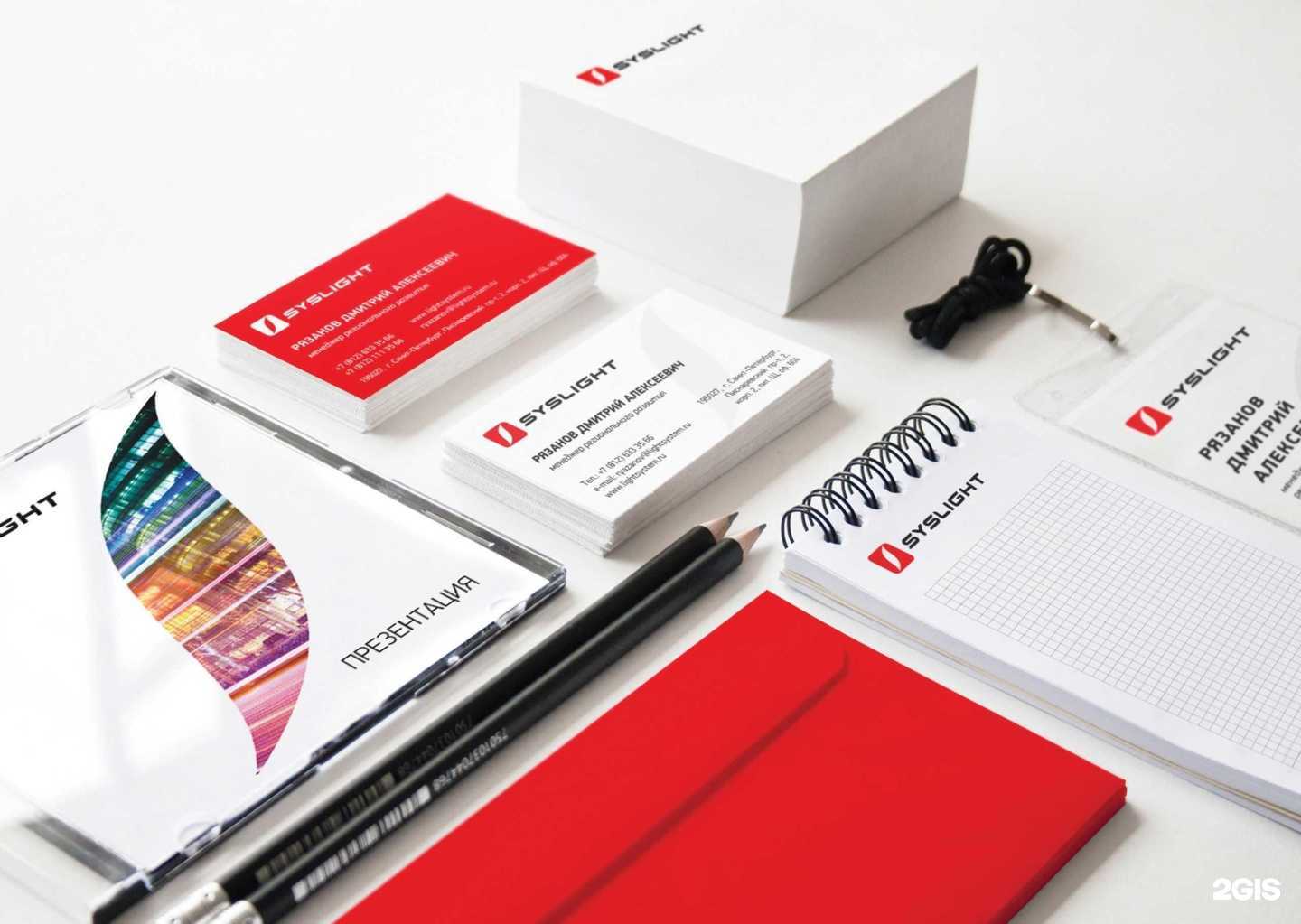 Отзывы на компанию Новый Мир в Сыктывкаре c фото