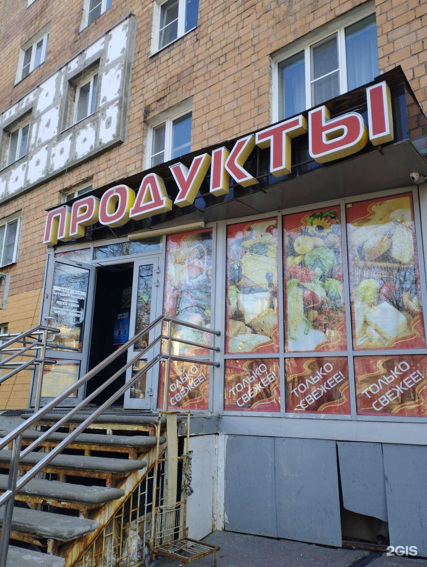 Отзывы на компанию Вера в Нижнем Новгороде c фото