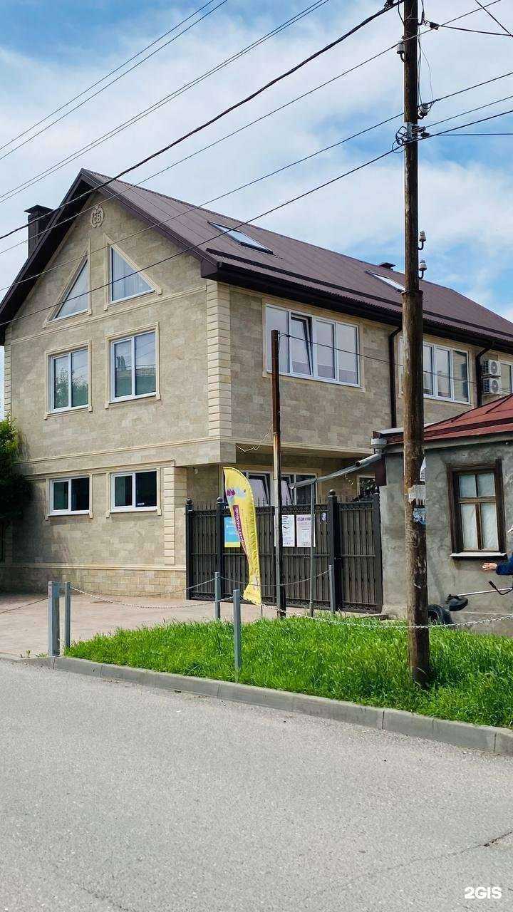 Отзывы на компанию Алгоритмика в Пятигорске c фото - фотография 2 из 2