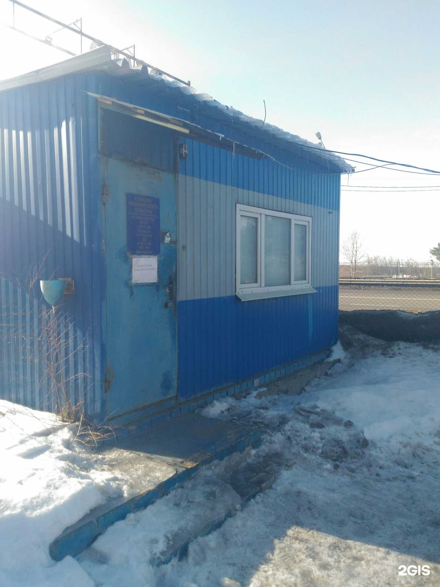 Отзывы на компанию Станция технического осмотра в Воронеже c фото