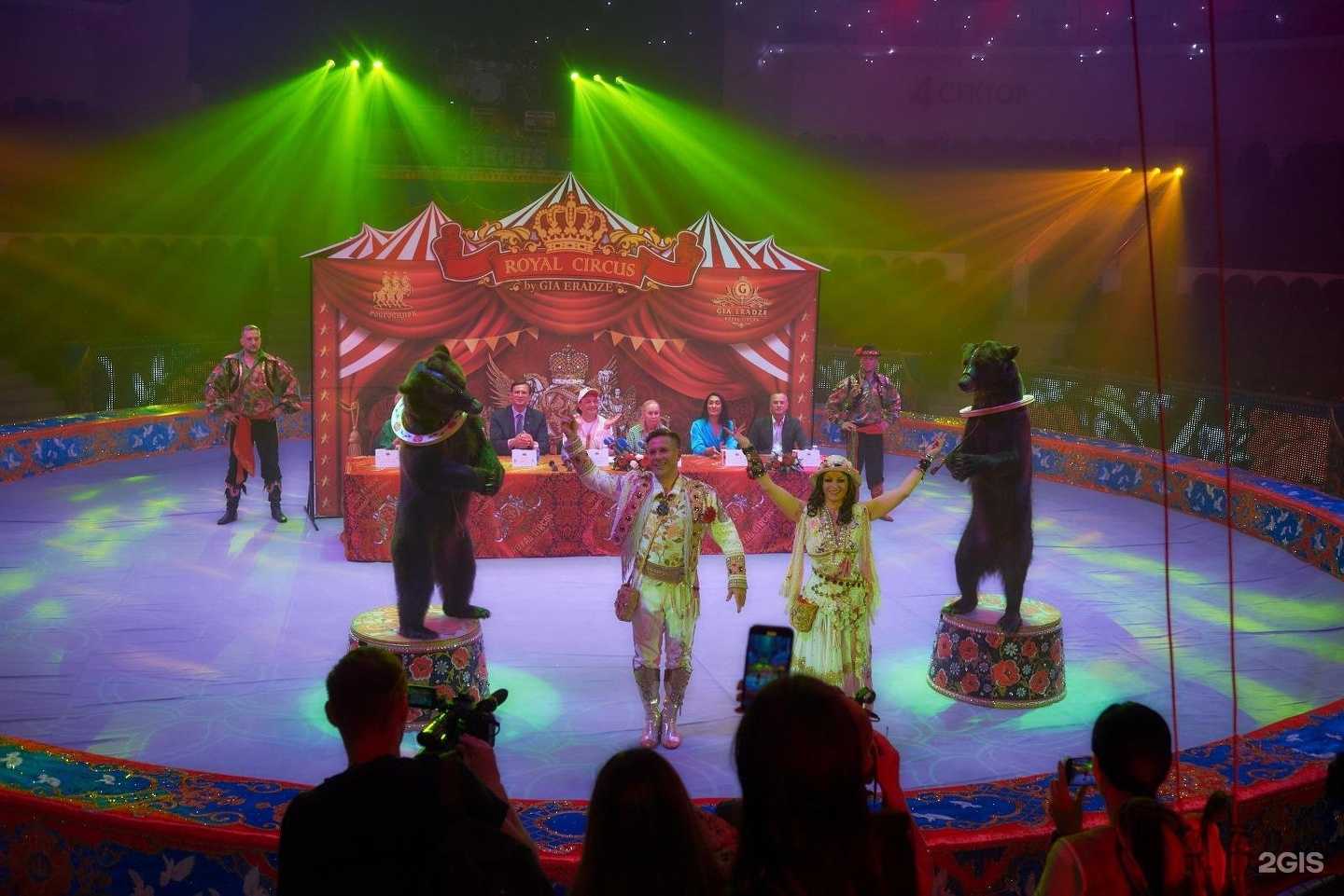 Отзывы на компанию КМВ Экспресс в г. Кисловодск c фото