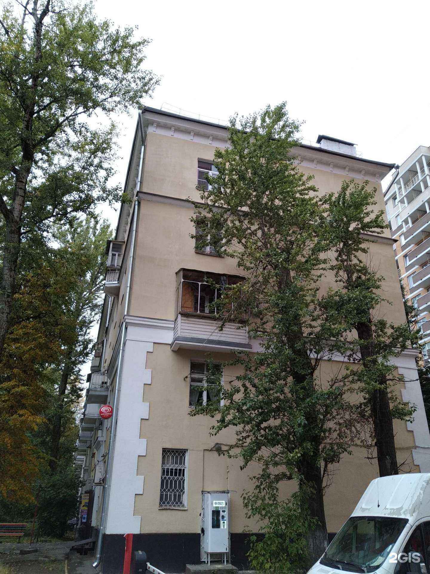 Отзывы на компанию Заправим всё  в Долгопрудном c фото - фотография 2 из 2