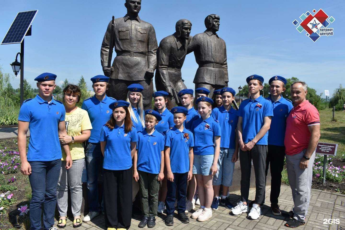 Отзывы на компанию Региональный центр подготовки граждан РФ к военной службе и военно-патриотического воспитания населения Липецкой области в г. Липецк c фото