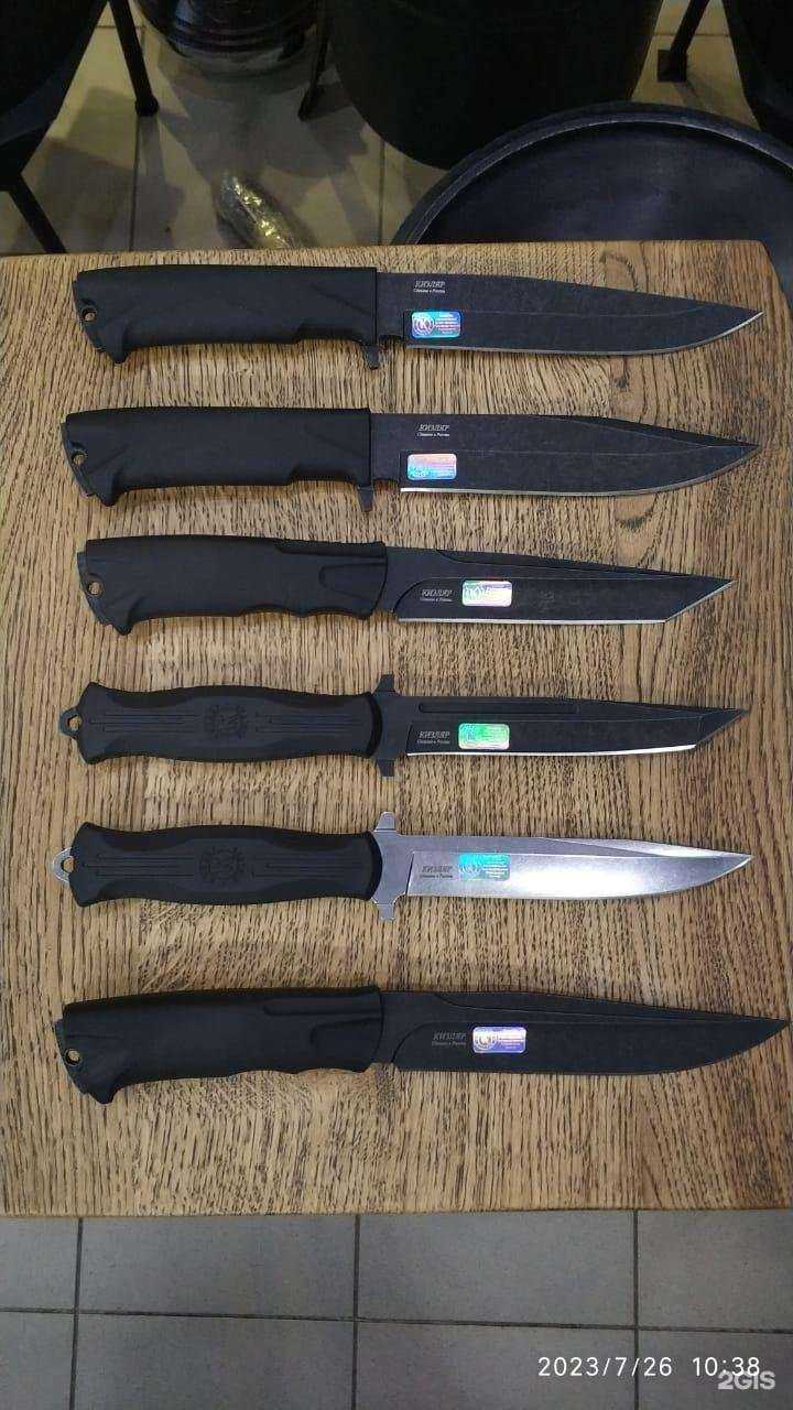 Отзывы на компанию Привал в Саратове c фото