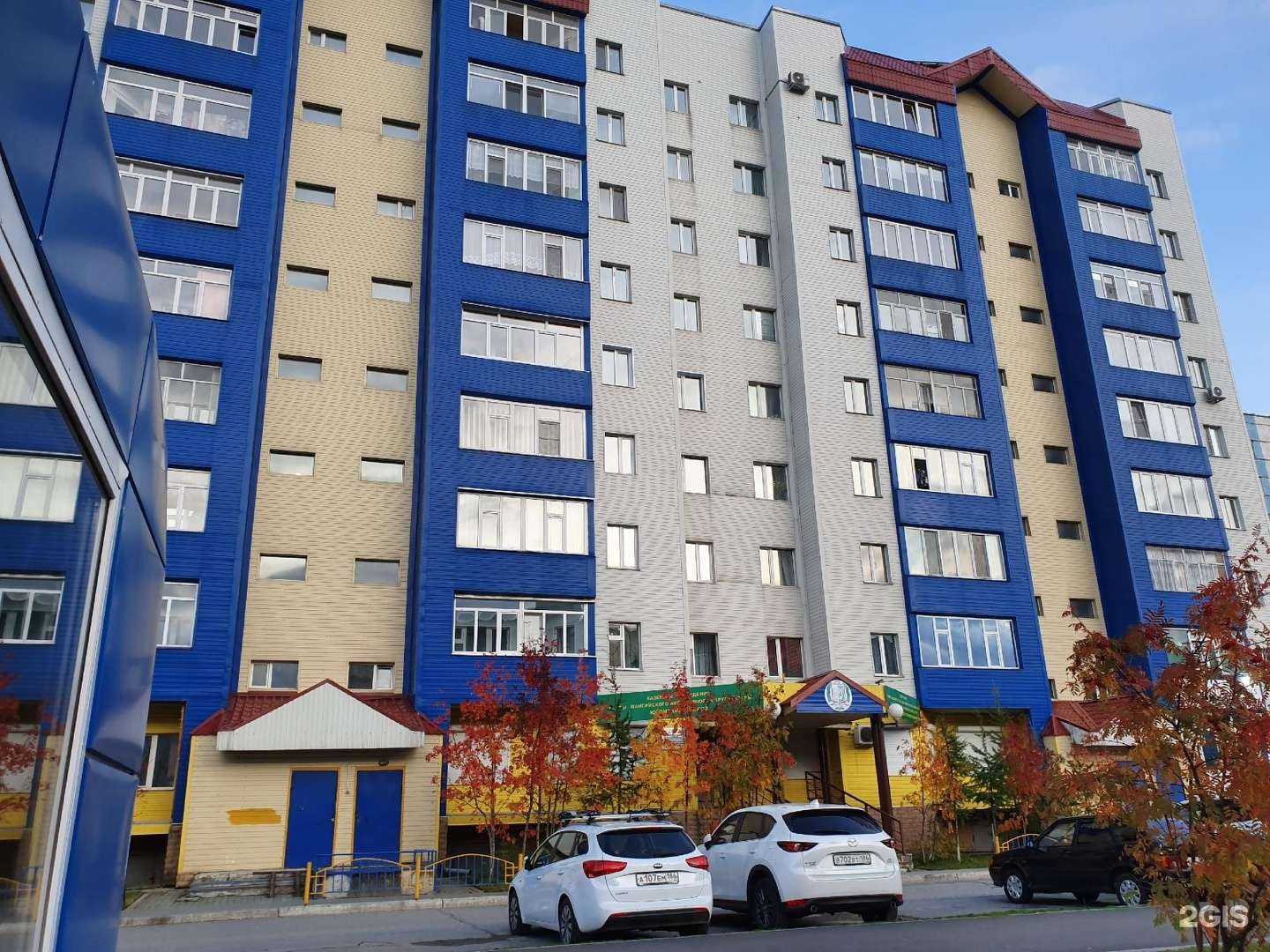 Отзывы на компанию Мир запчастей в Сургуте c фото