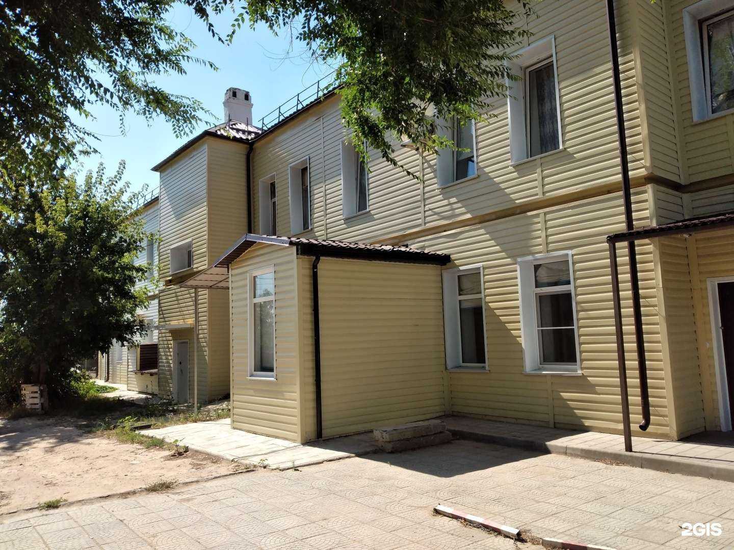 Отзывы на компанию Стоматологическая клиника Доктора Егиной в Волгограде c фото - фотография 2 из 2