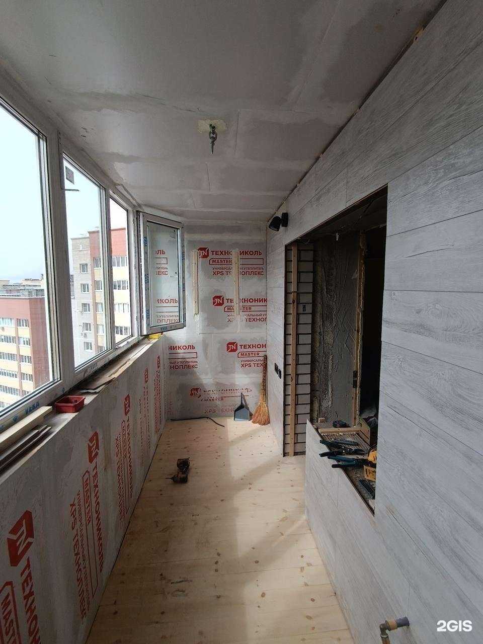 Отзывы на компанию Балкон плюс в г. Новосибирск c фото