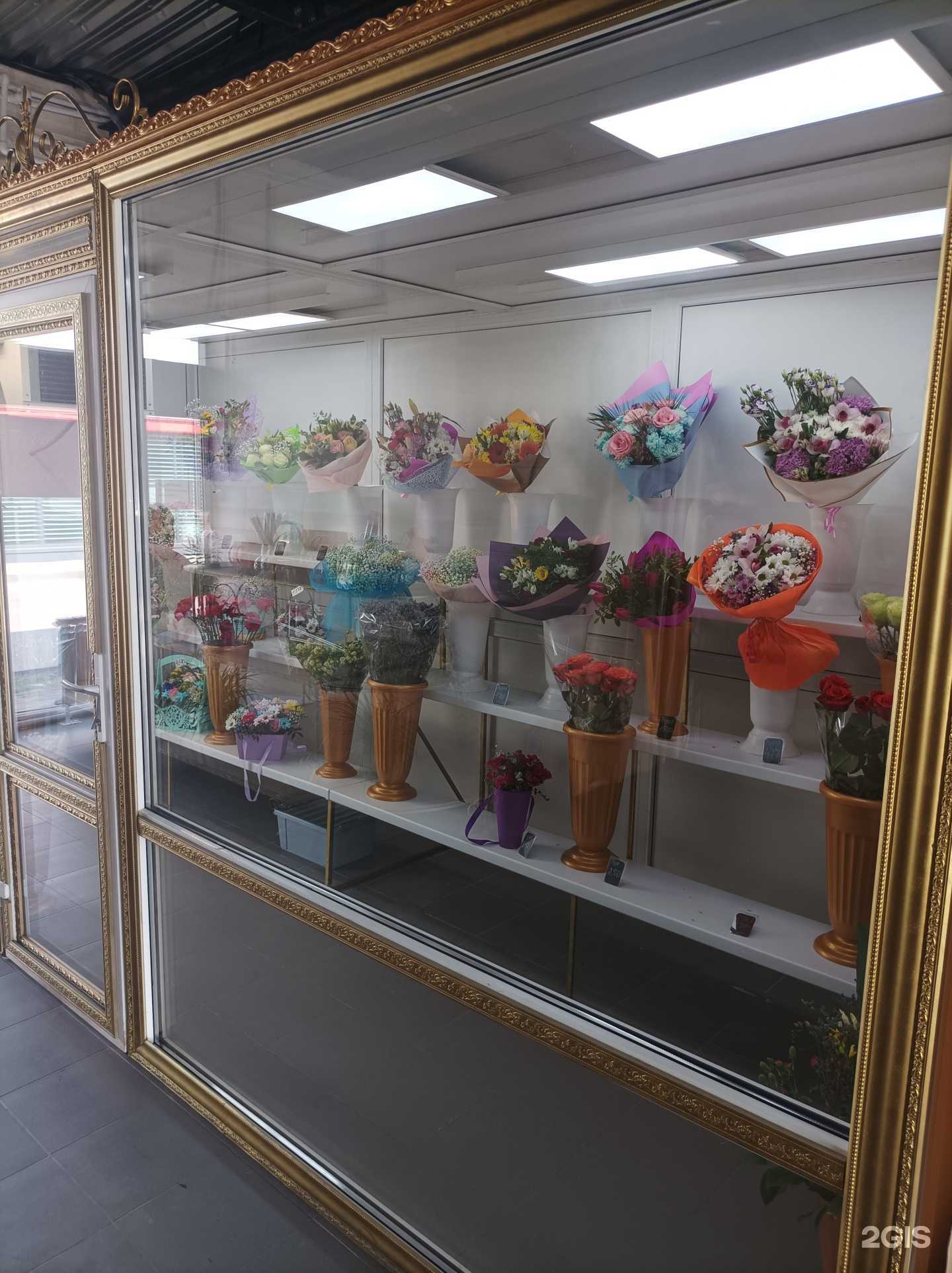 Отзывы на компанию ЗелЦветТорг в Химках c фото