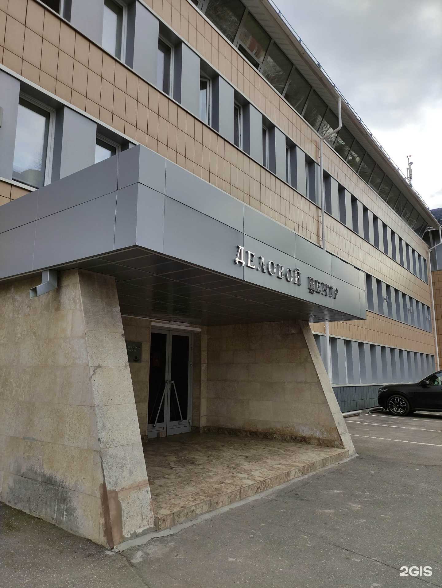 Отзывы на компанию ЭмМенеджмент в Электростали c фото