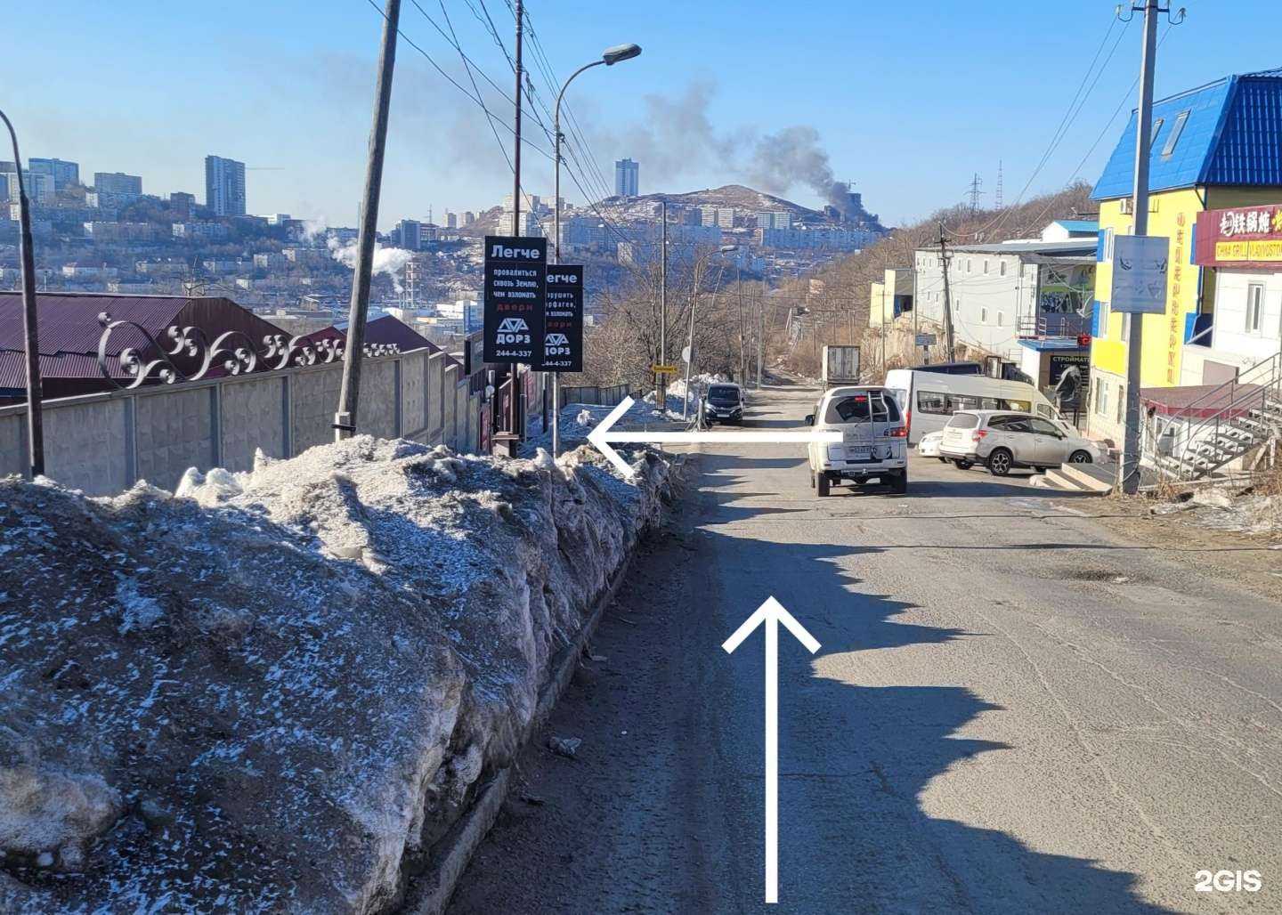 Отзывы на компанию Влад-мастер в Владивостоке c фото