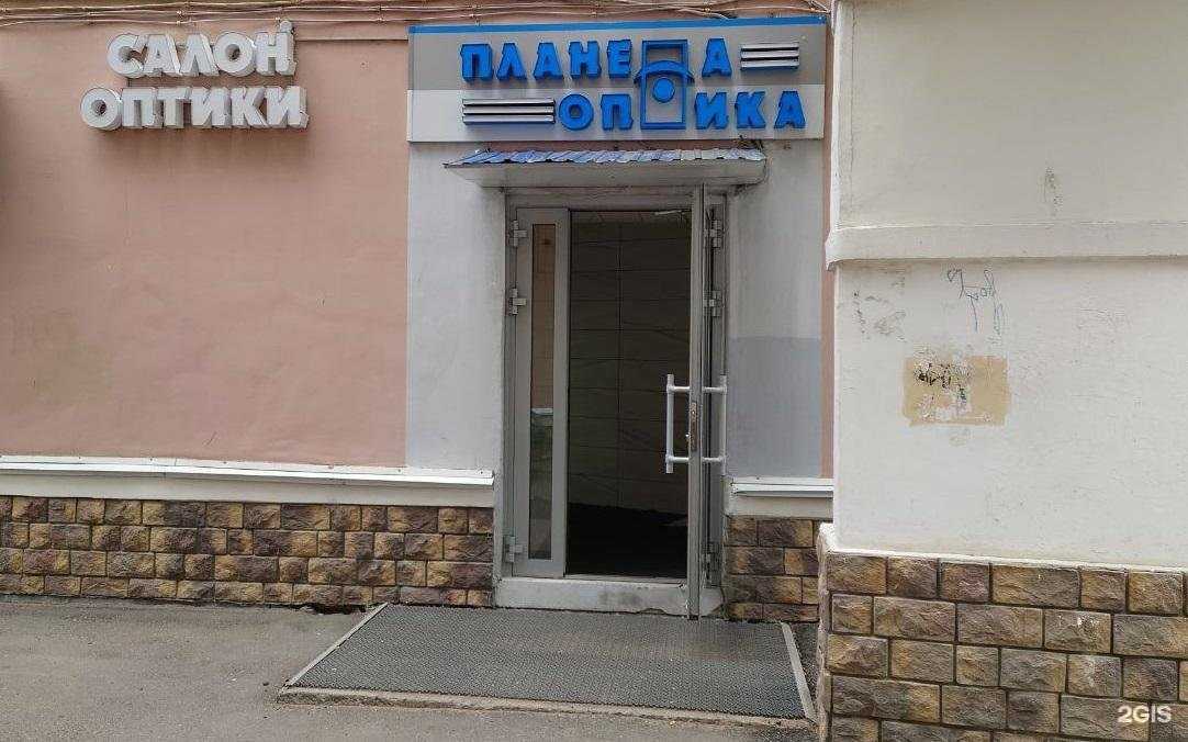 Отзывы на компанию Планета оптика в г. Казань c фото