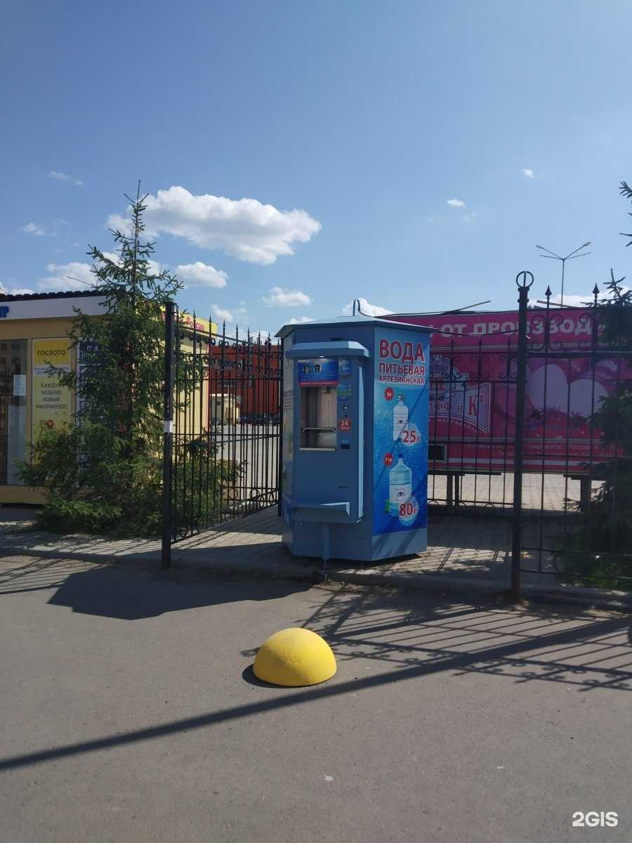 Отзывы на компанию Вода из Вязовки в Саратове c фото