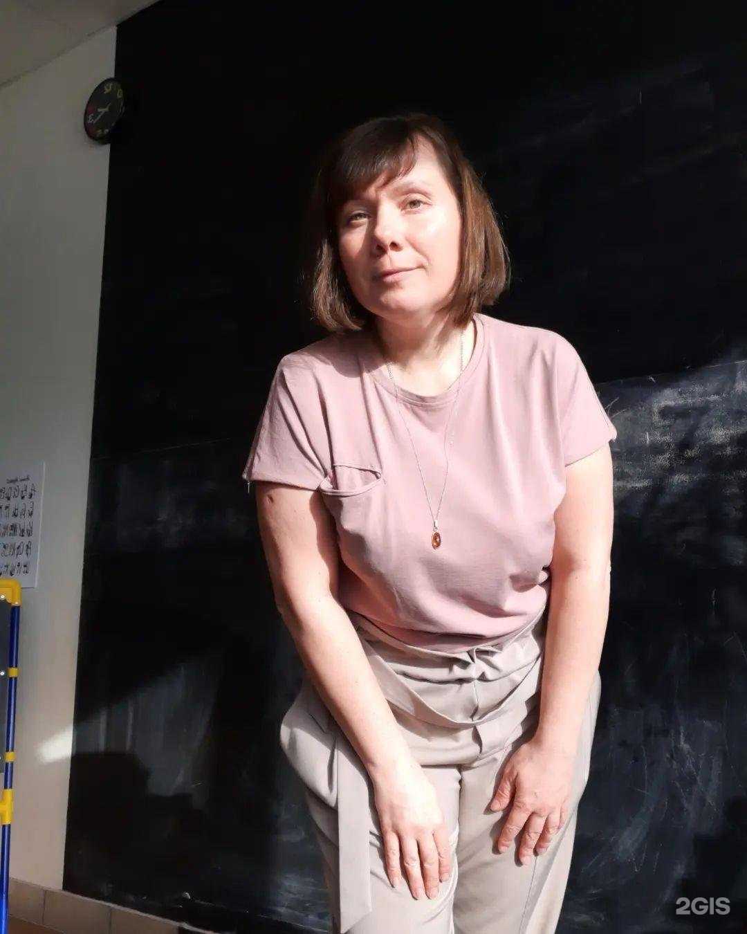 Отзывы на компанию English в г. Коломна c фото