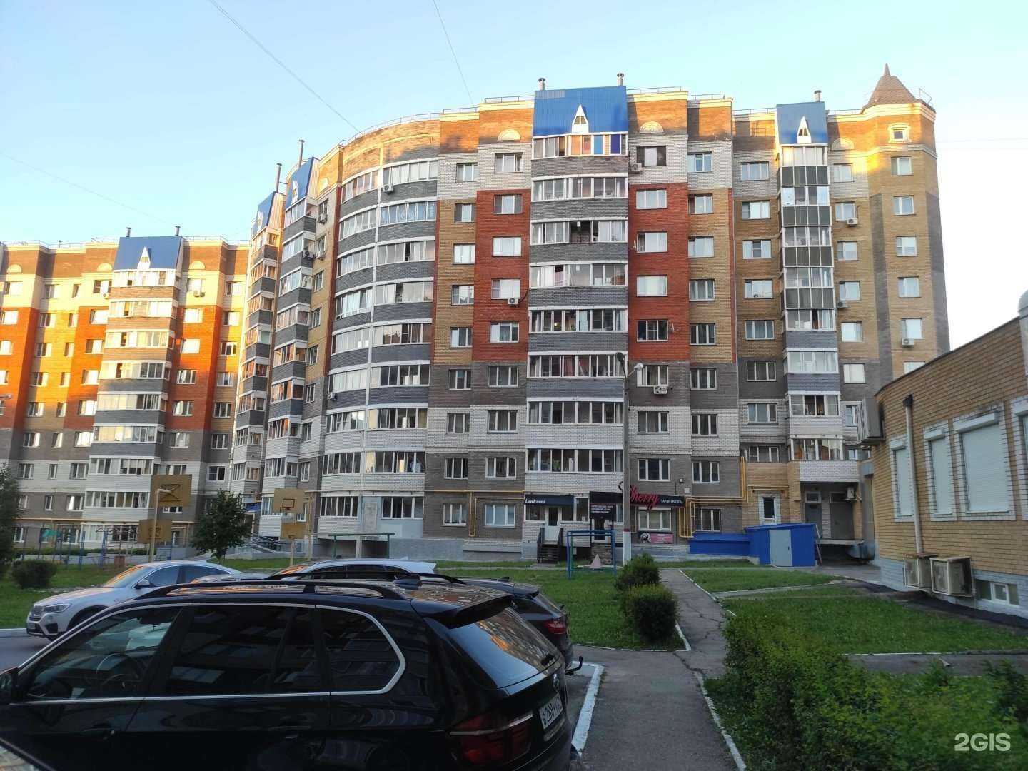 Отзывы на компанию Дом.ру Бизнес в Чебоксарах c фото - фотография 2 из 2