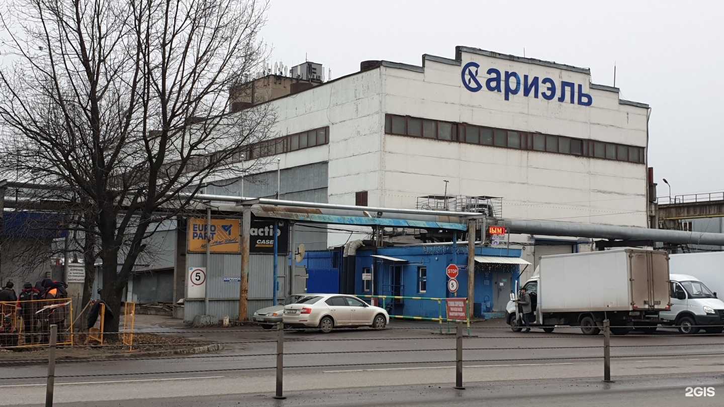 Отзывы на компанию Enter в Котельниках c фото - фотография 2 из 2