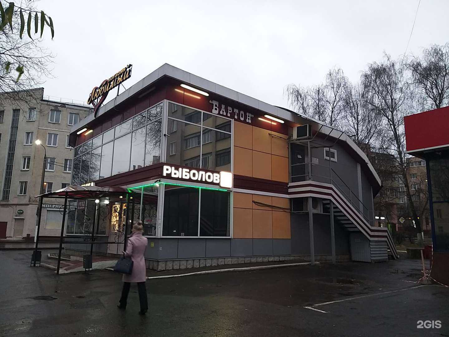 Отзывы на компанию Подольская печать в Подольске c фото - фотография 2 из 2