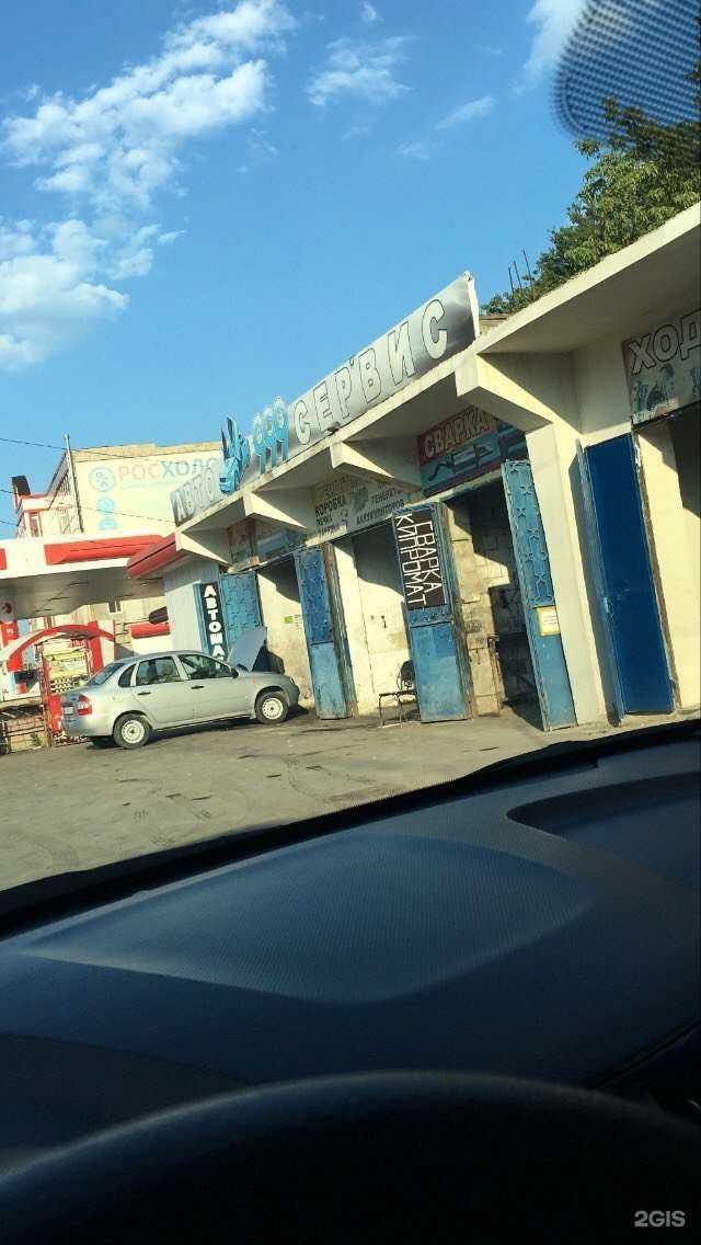 Отзывы на компанию 999 в Махачкале c фото