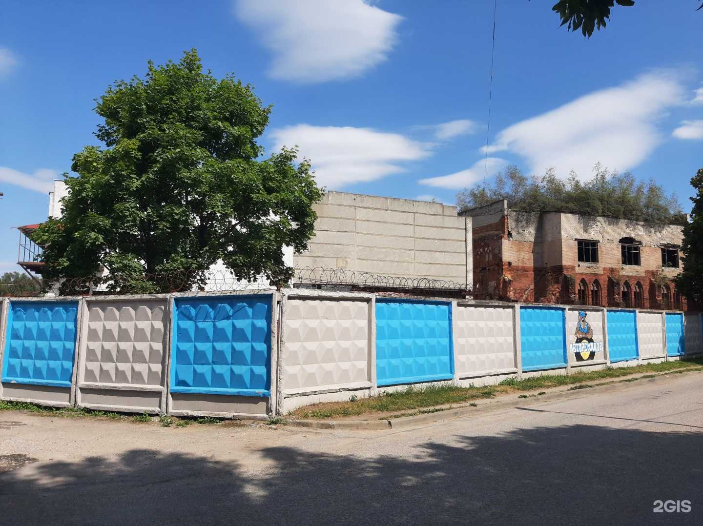 Отзывы на компанию Кремний 39 в Черняховске c фото