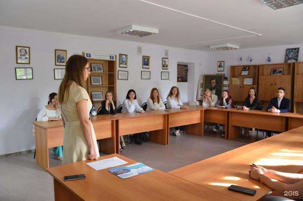 Отзывы на компанию Таганрогский институт им. А.П. Чехова в Таганроге c фото