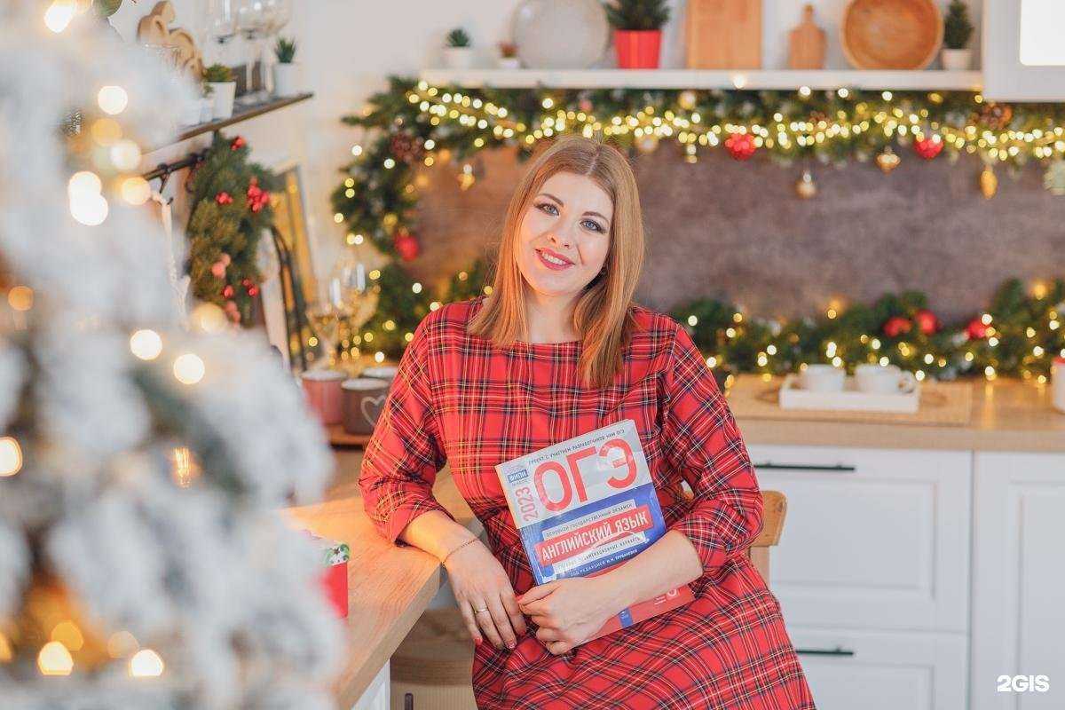 Отзывы на компанию Sunrise в г. Красногорск c фото