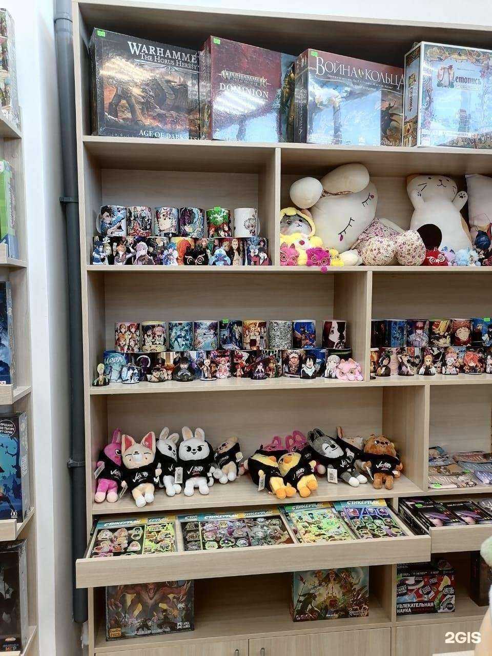 Отзывы на компанию Hobby games в Новосибирске c фото