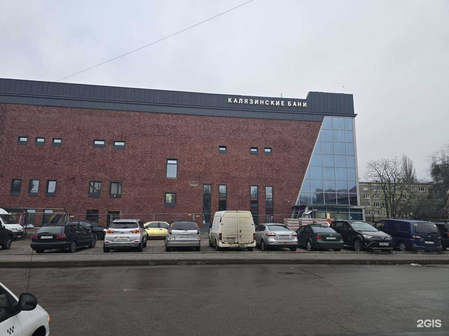 Отзывы на компанию Калязинские бани в Калининграде c фото