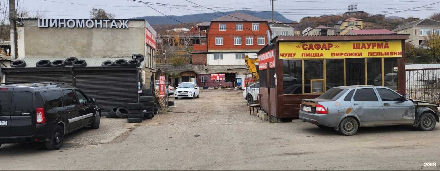 Отзывы на компанию Рэмкаб 05 в Махачкале c фото