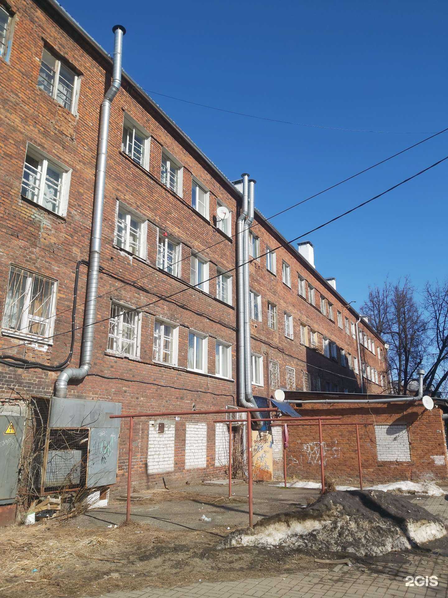 Отзывы на компанию Автоцентр в Ярославле c фото - фотография 2 из 2