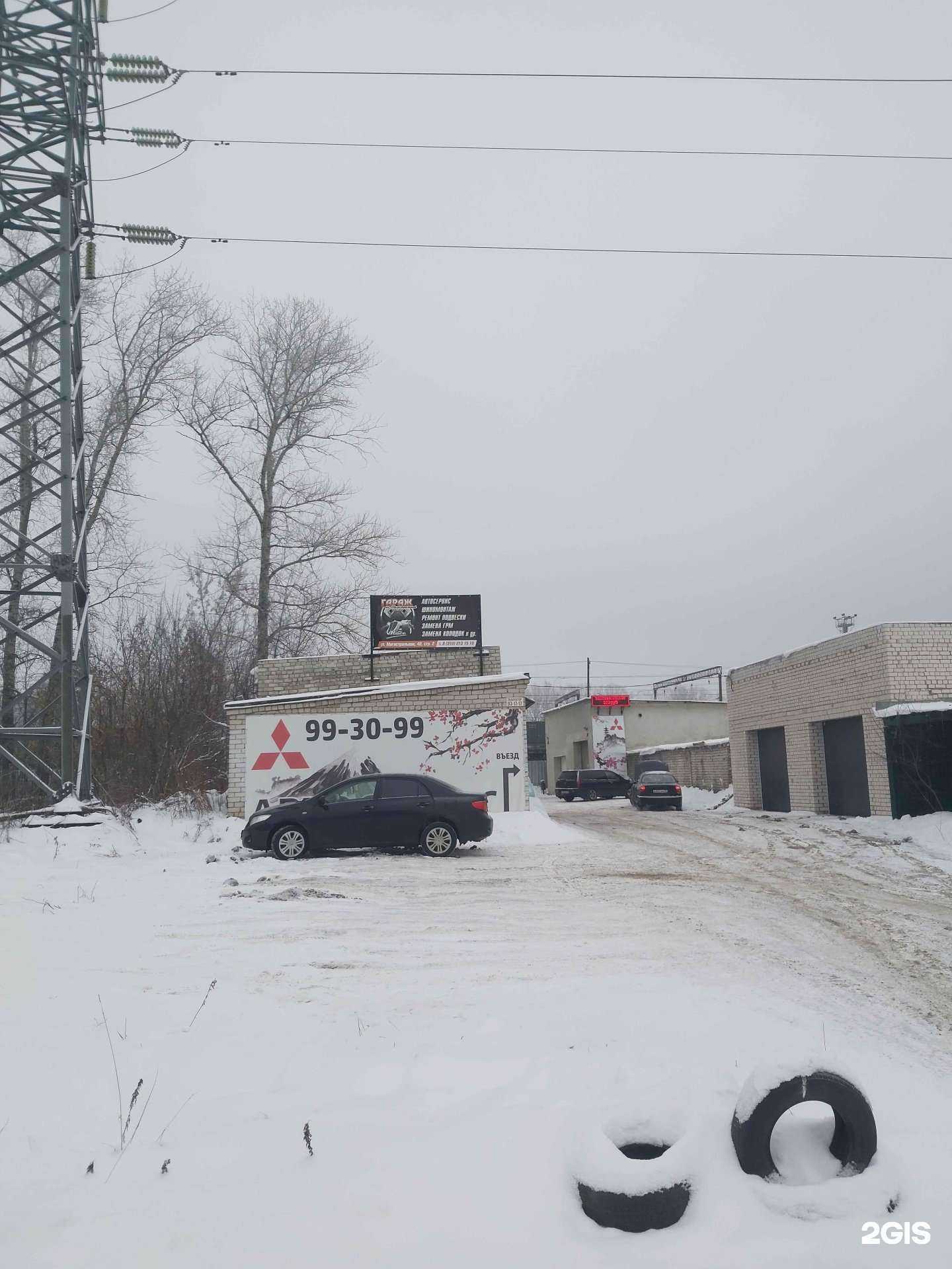 Отзывы на компанию Гараж в г. Ярославль c фото