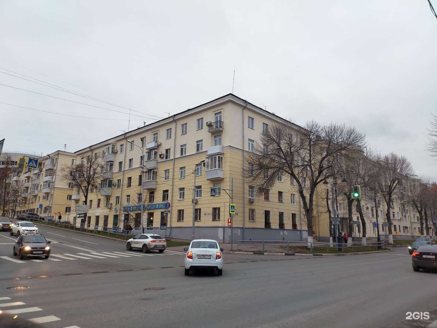 Отзывы на компанию Coffee cake в Самаре c фото - фотография 2 из 2