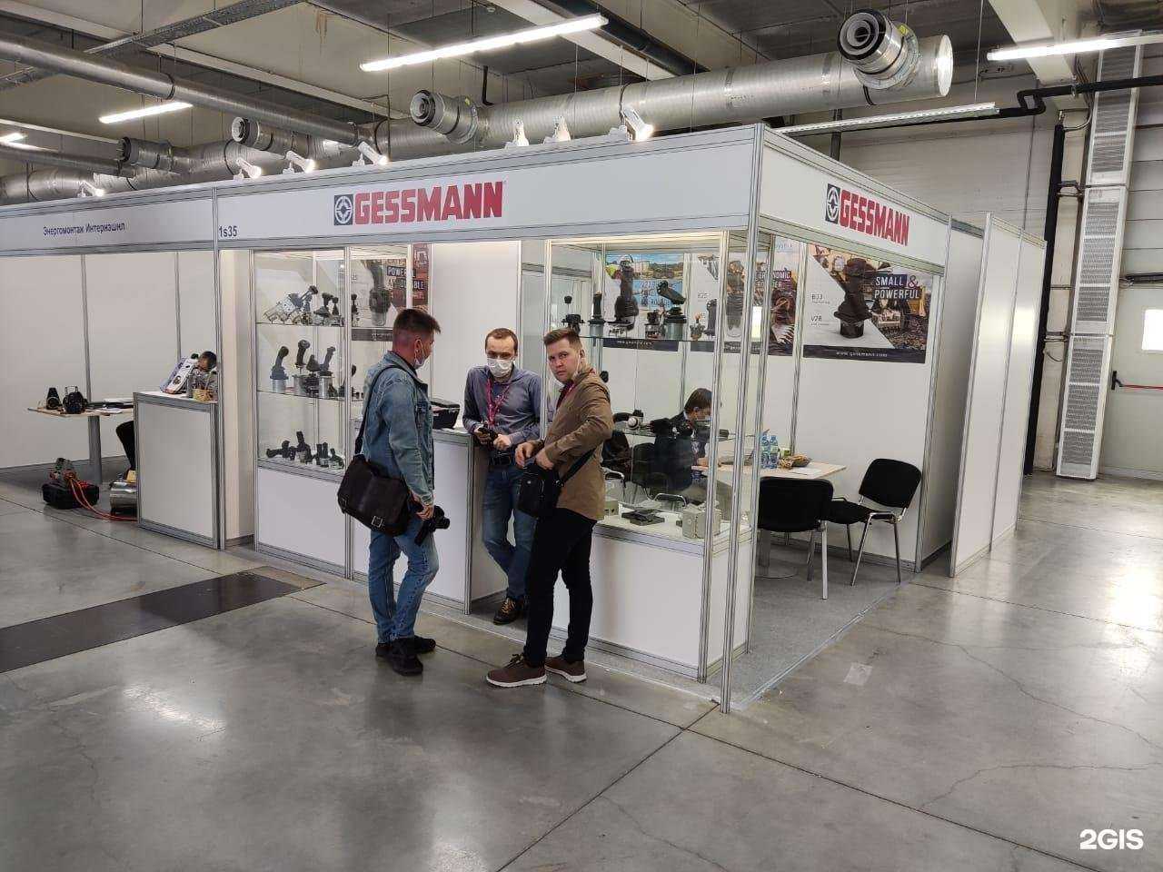 Отзывы на компанию Смарт Автоматика в г. Екатеринбург c фото