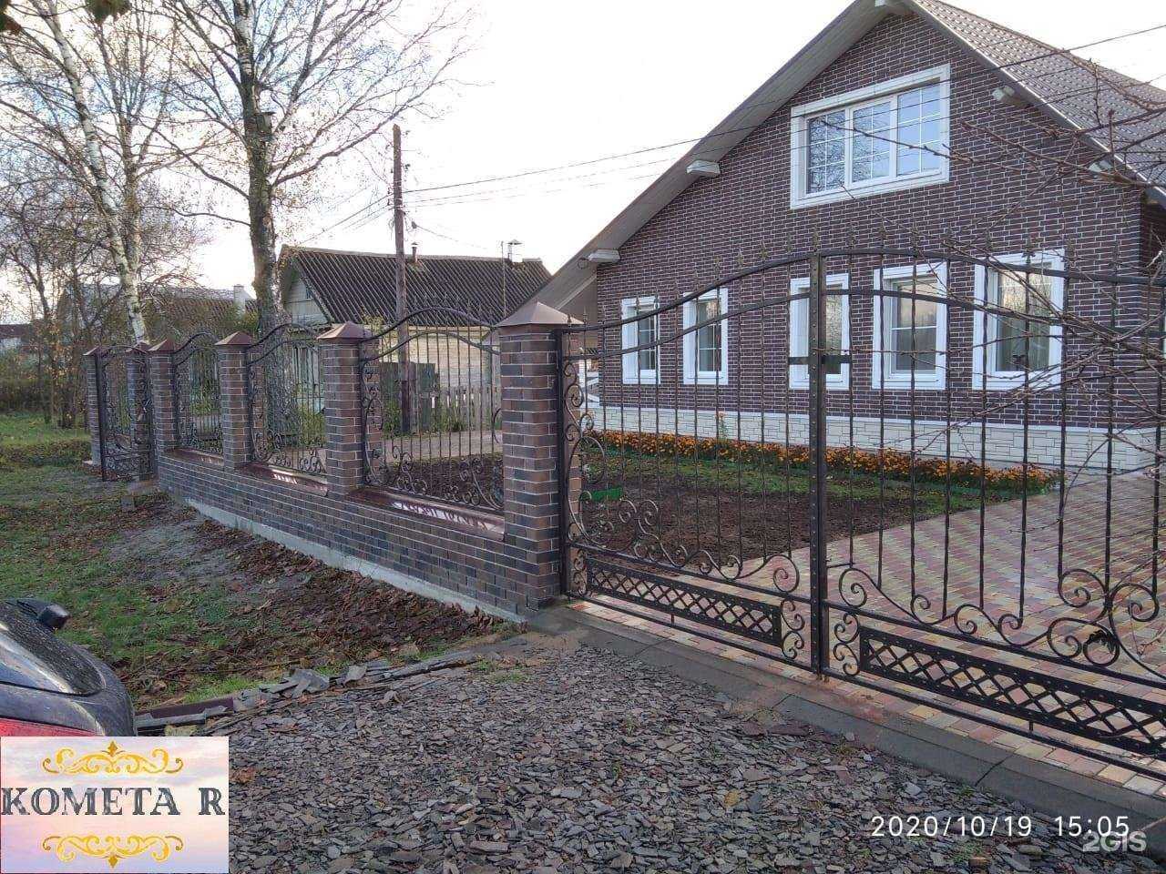 Отзывы на компанию Компания по подбору автомобилей в Твери c фото