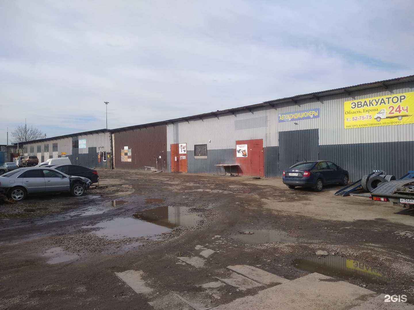 Отзывы на компанию АвтоНевский в Калининграде c фото