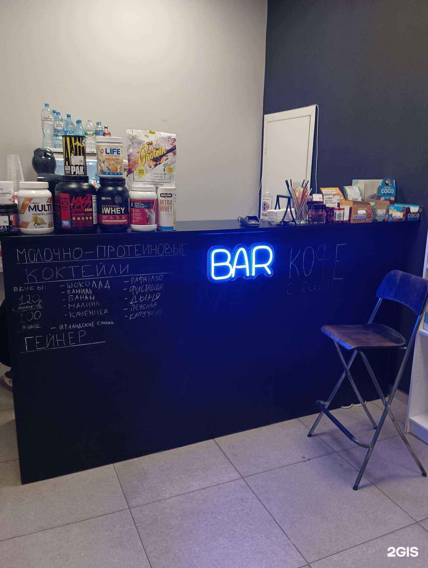 Отзывы на компанию Компания по продаже спортивного питания в Новосибирске c фото