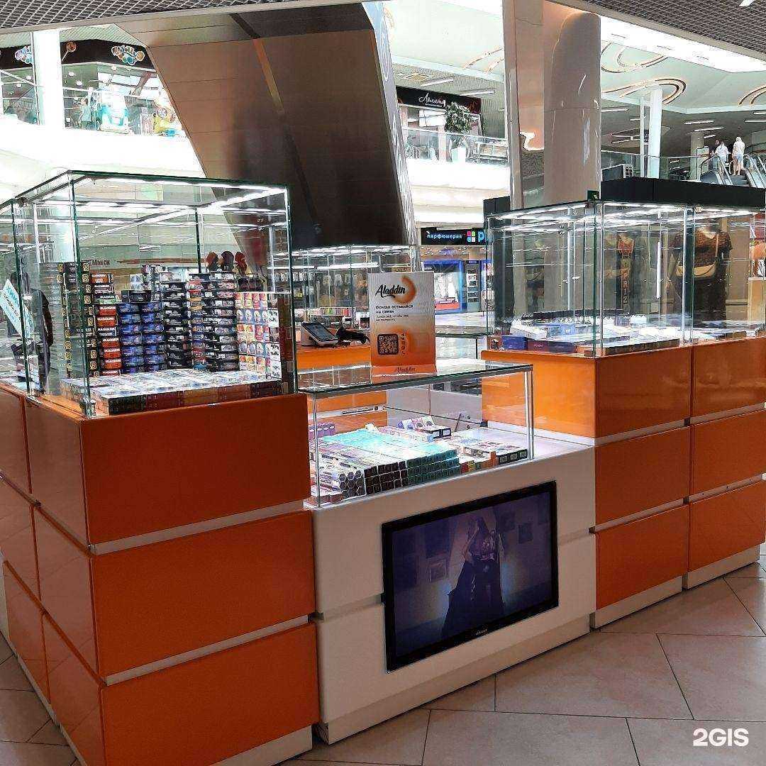 Отзывы на компанию Аладдин в г. Тула c фото