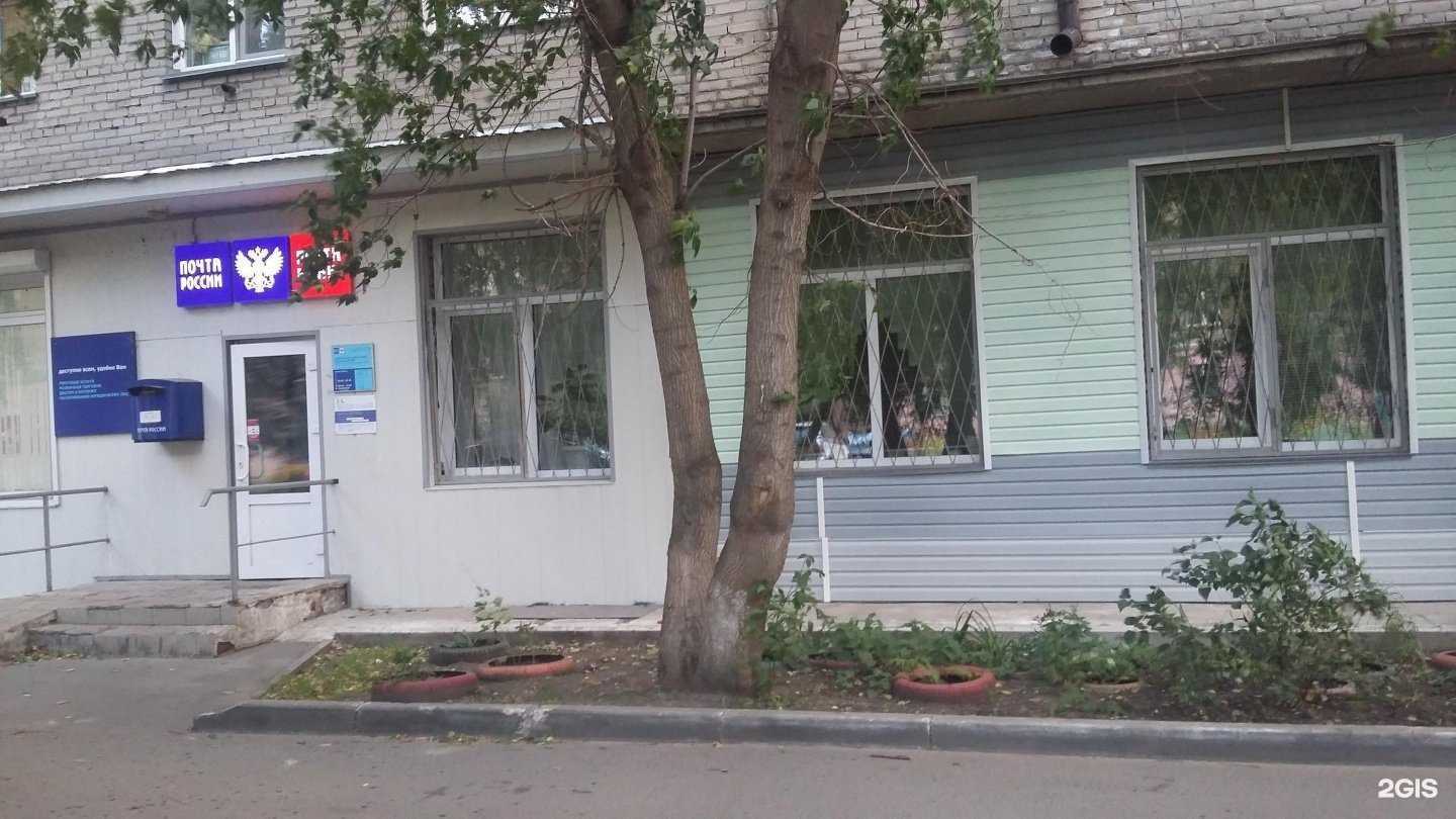 Отзывы на компанию Pouf в Новосибирске c фото - фотография 2 из 2