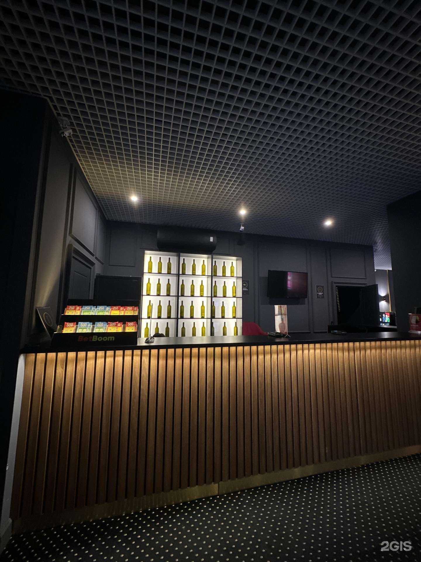 Отзывы на компанию BetBoom в Махачкале c фото