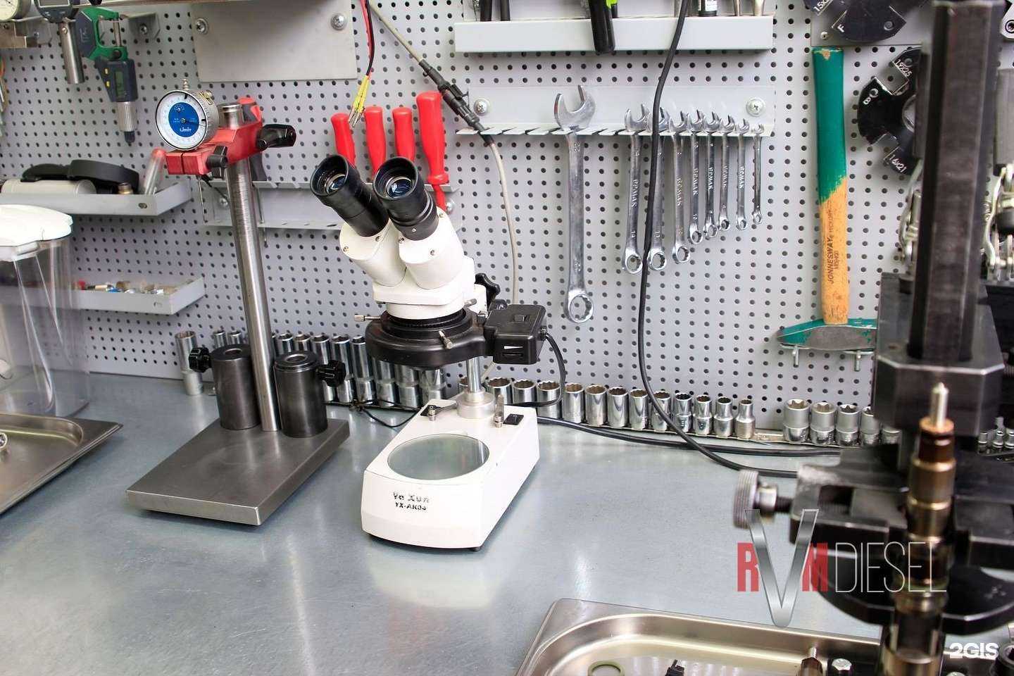 Отзывы на компанию RVM Diesel в Туле c фото