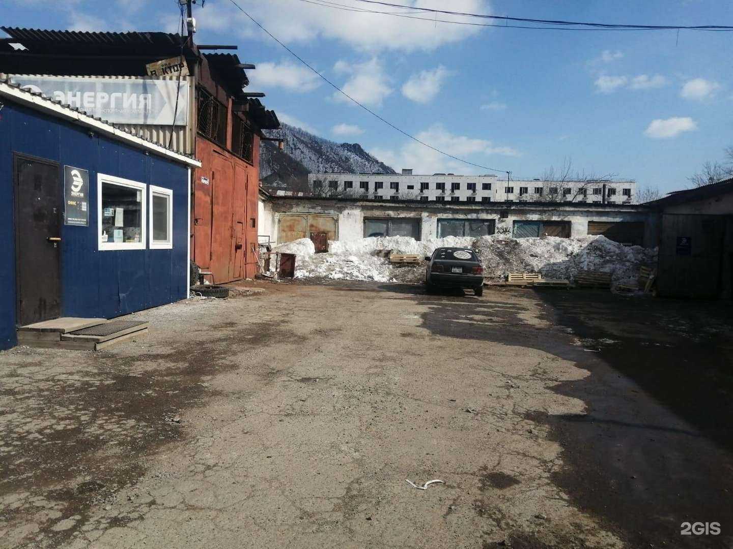 Отзывы на компанию Автомастерская в Дальнегорске c фото