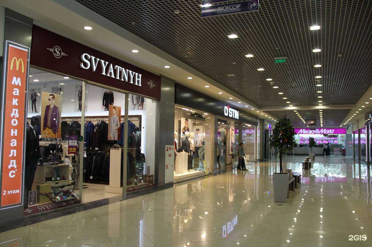 Отзывы на компанию Svyatnyh в г. Брянск c фото