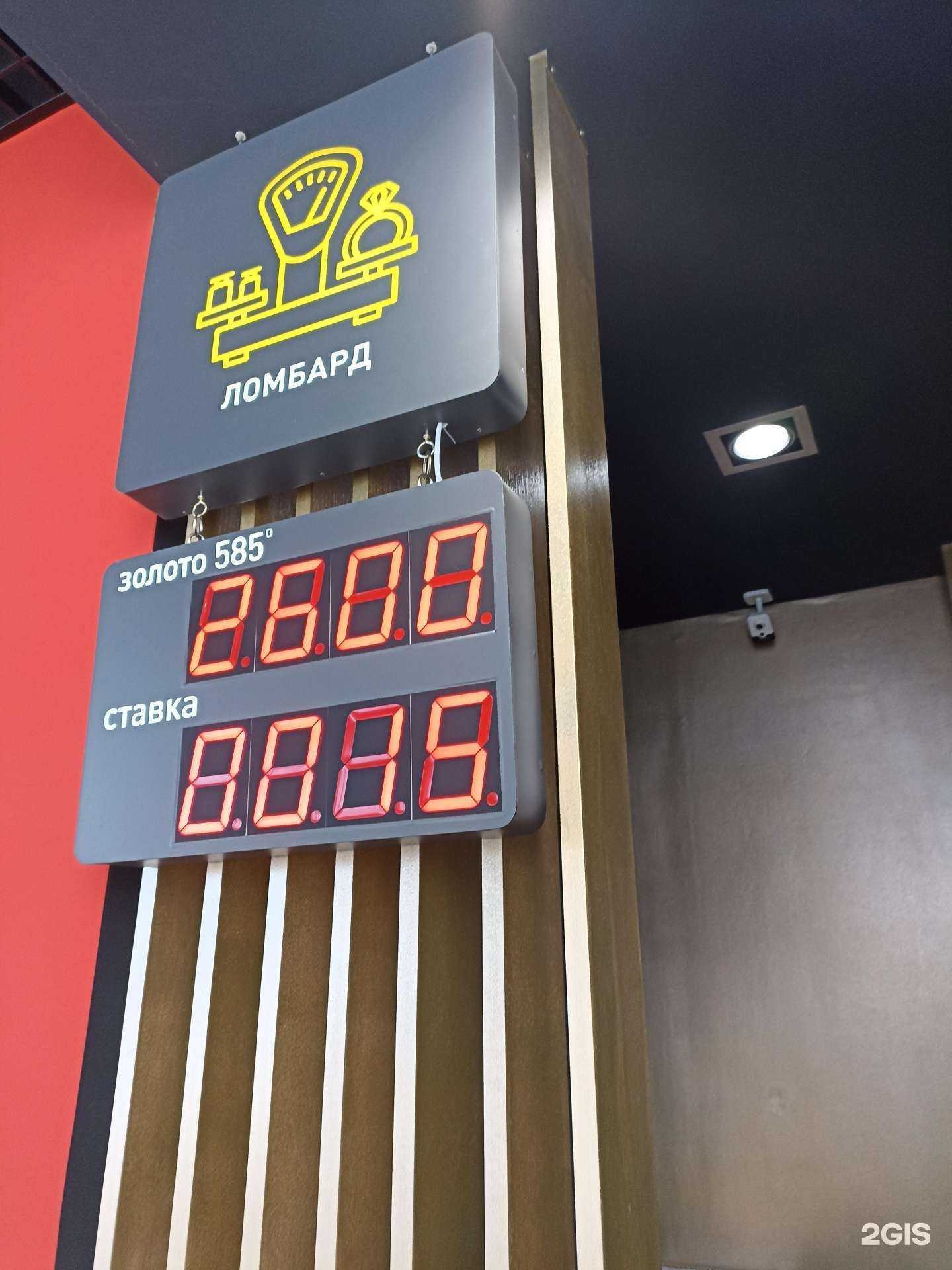 Отзывы на компанию Sunlight в Темрюке c фото