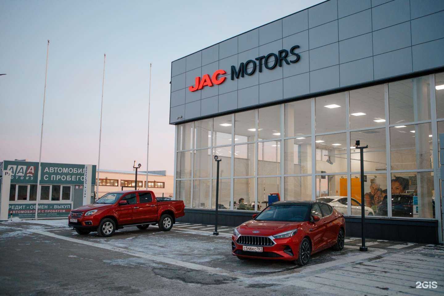 Отзывы на компанию Аaa Моторс в Воронеже c фото