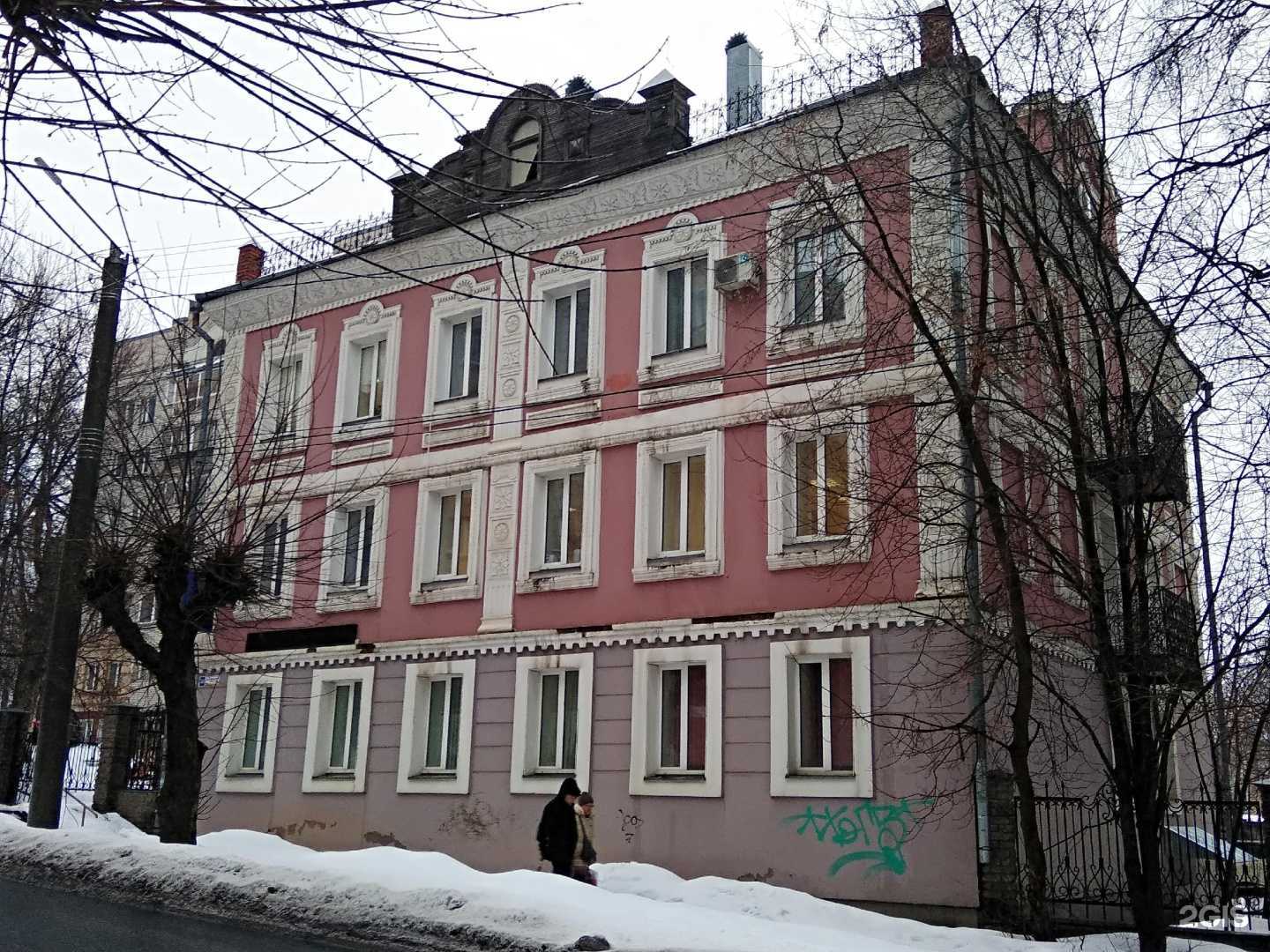 Отзывы на компанию Адвокат Костин Е.В. в Кирове c фото - фотография 2 из 2