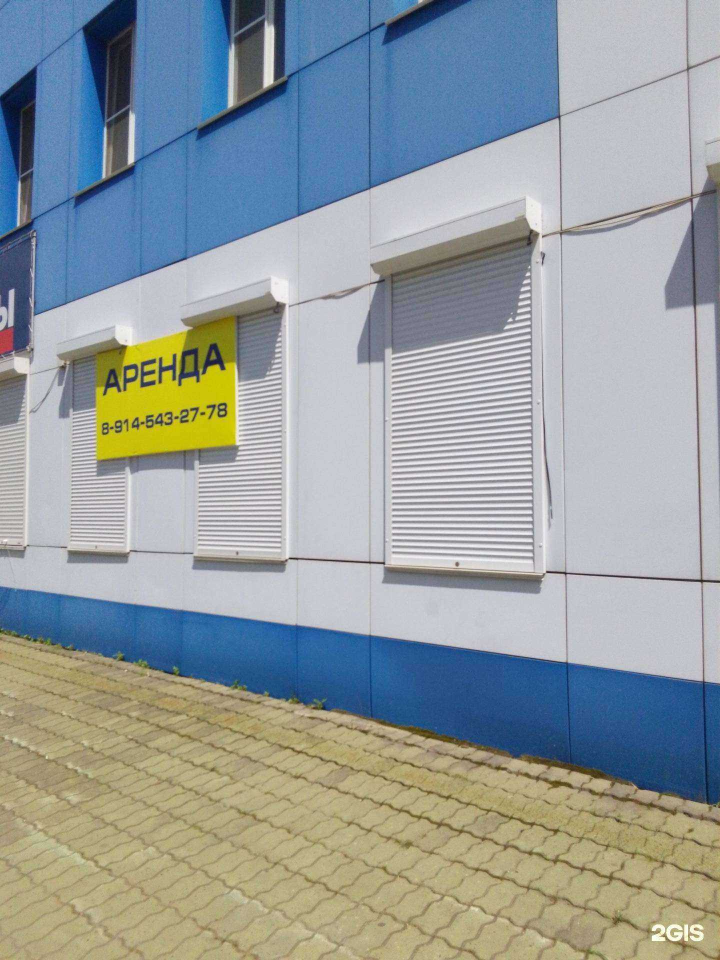 Отзывы на компанию Моцарт в Хабаровске c фото - фотография 2 из 2