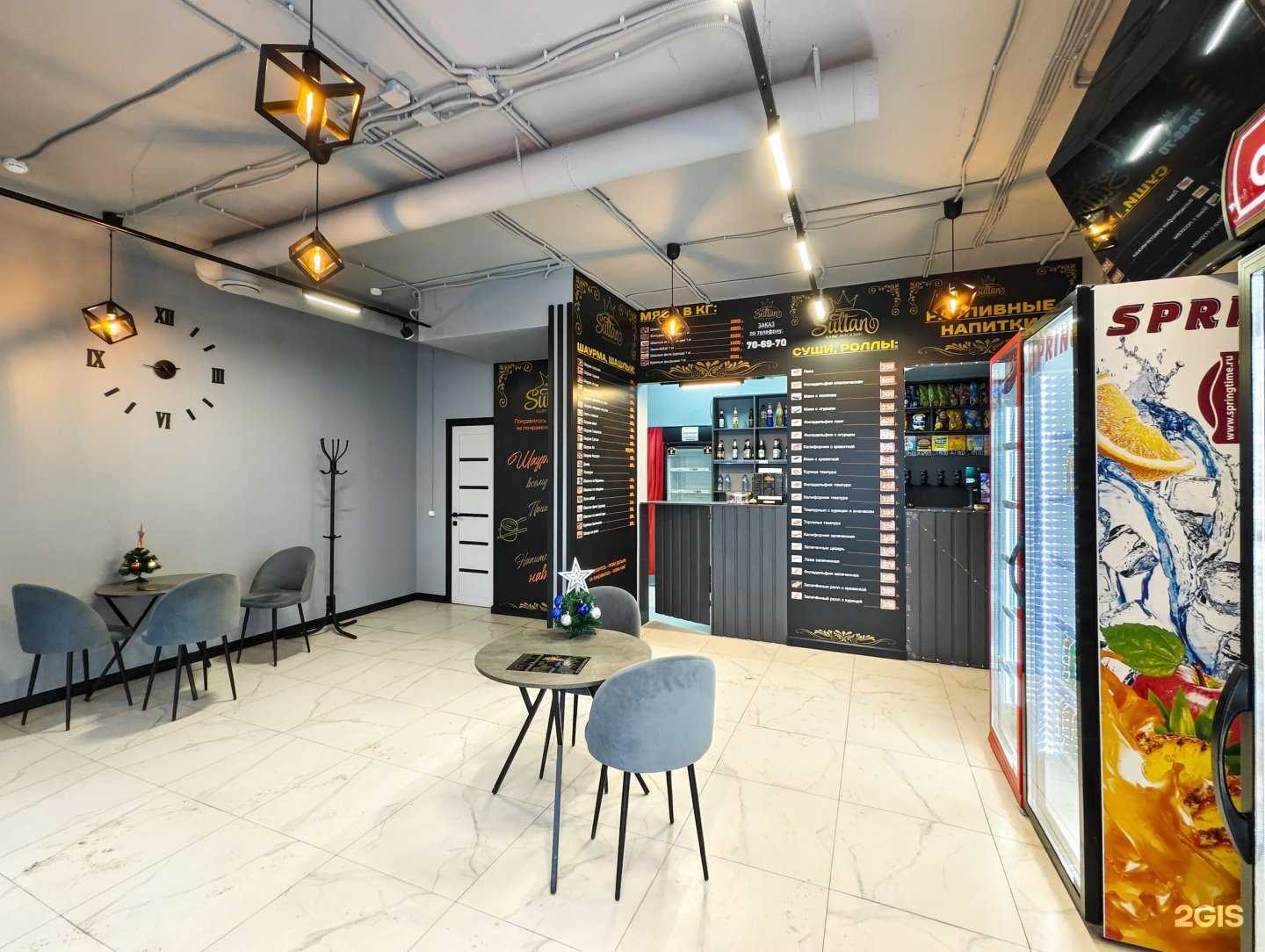 Отзывы на компанию Sultan Шаурма в Тюмени c фото